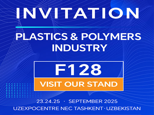 2025烏茲別克斯坦國際橡塑工業展覽會